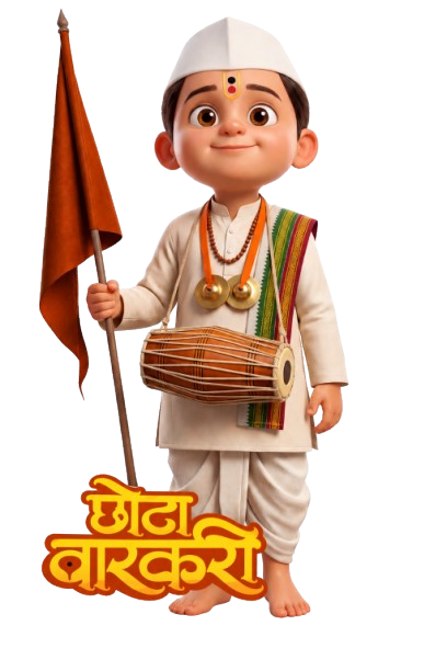Chhota Varkari Character